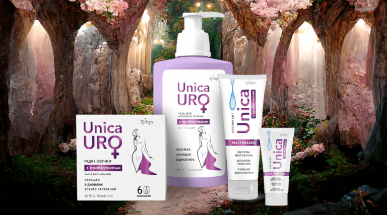 Unica URO